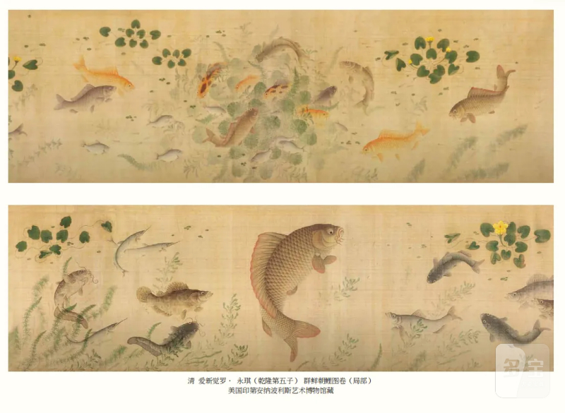 明万历 青花五彩在川知乐鱼藻纹大缸 - 图18